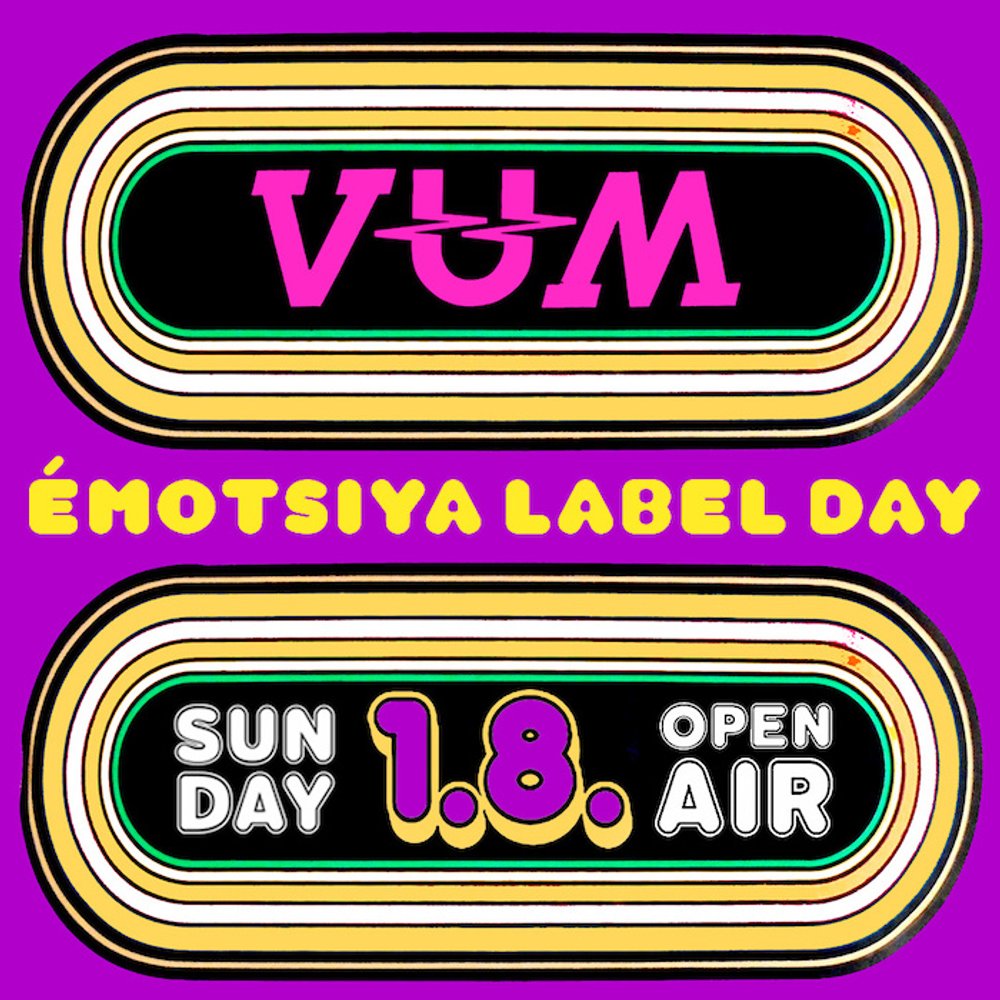 VUM Open Air 2021 #5 – Émotsiya Label Day